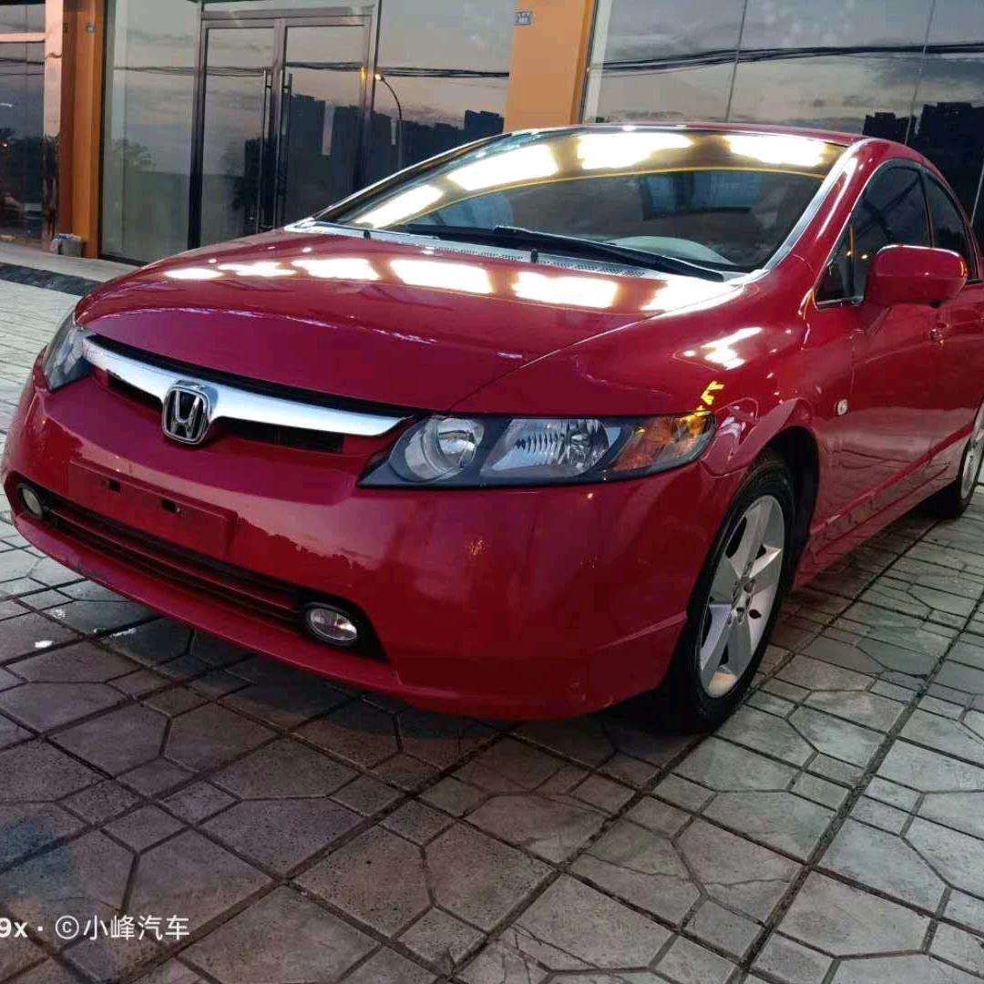 叶城县讯捷汽车维修部