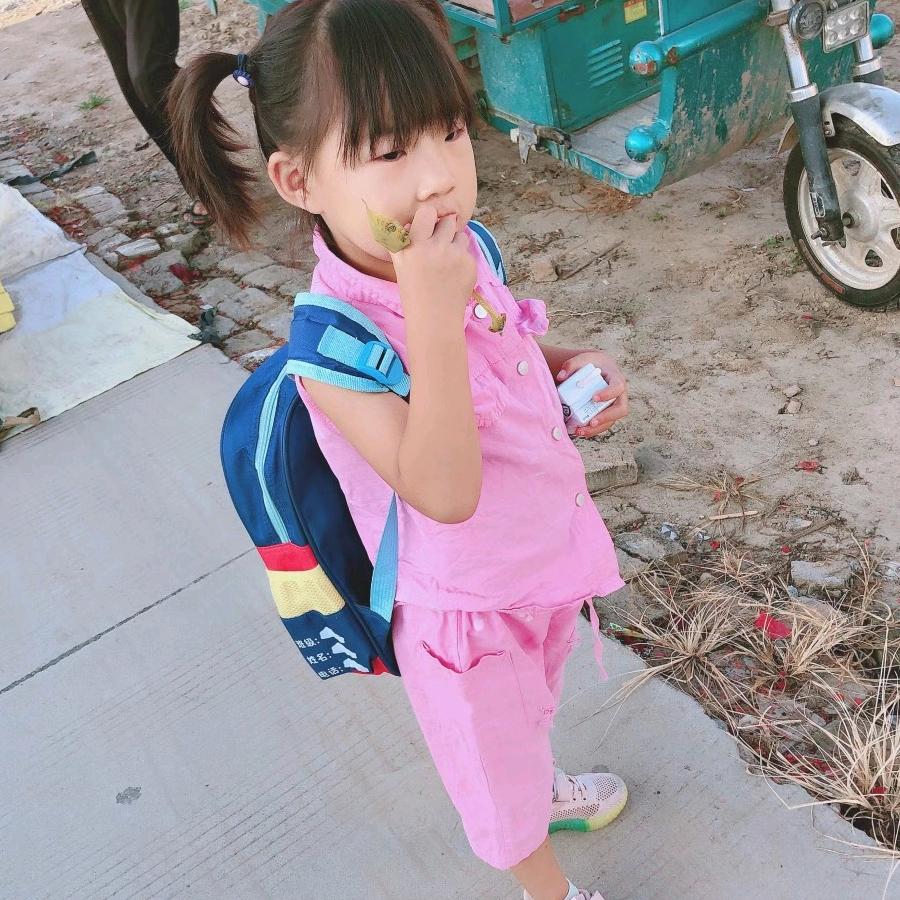张义