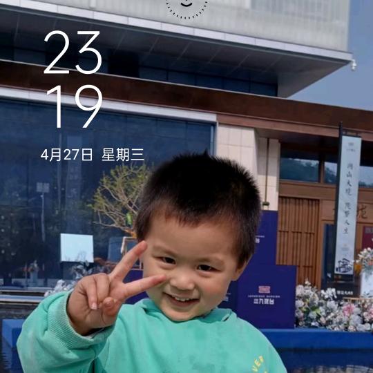琳琳墨墨