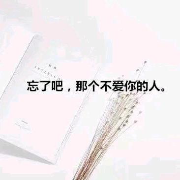 深秋涵影