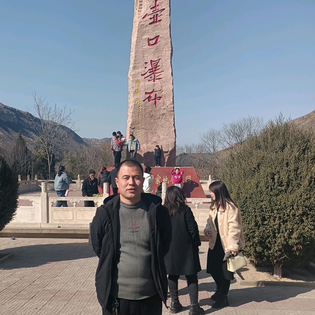 牢记初心