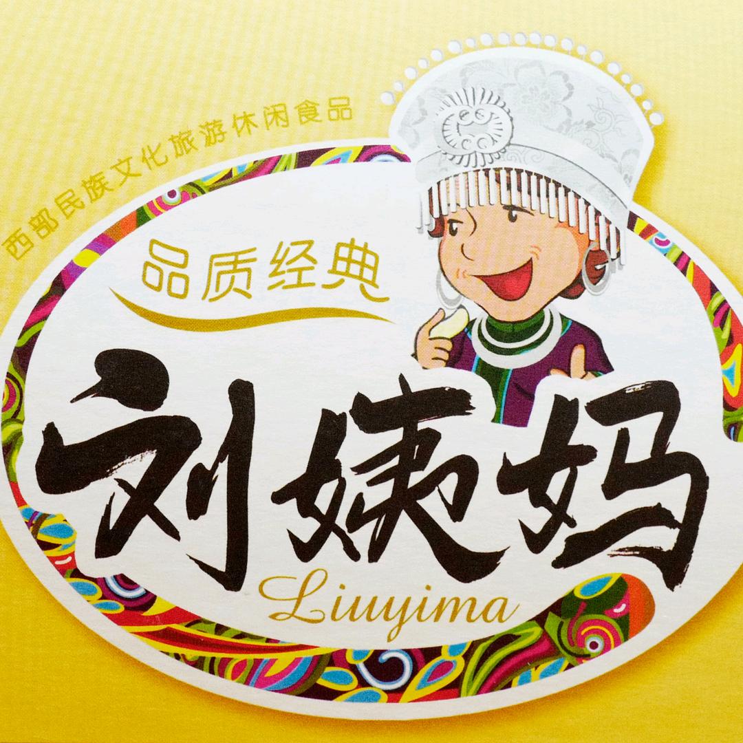 刘姨妈食品广场店面