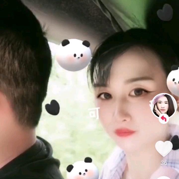 杨兵兵