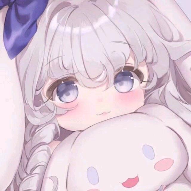沉欢