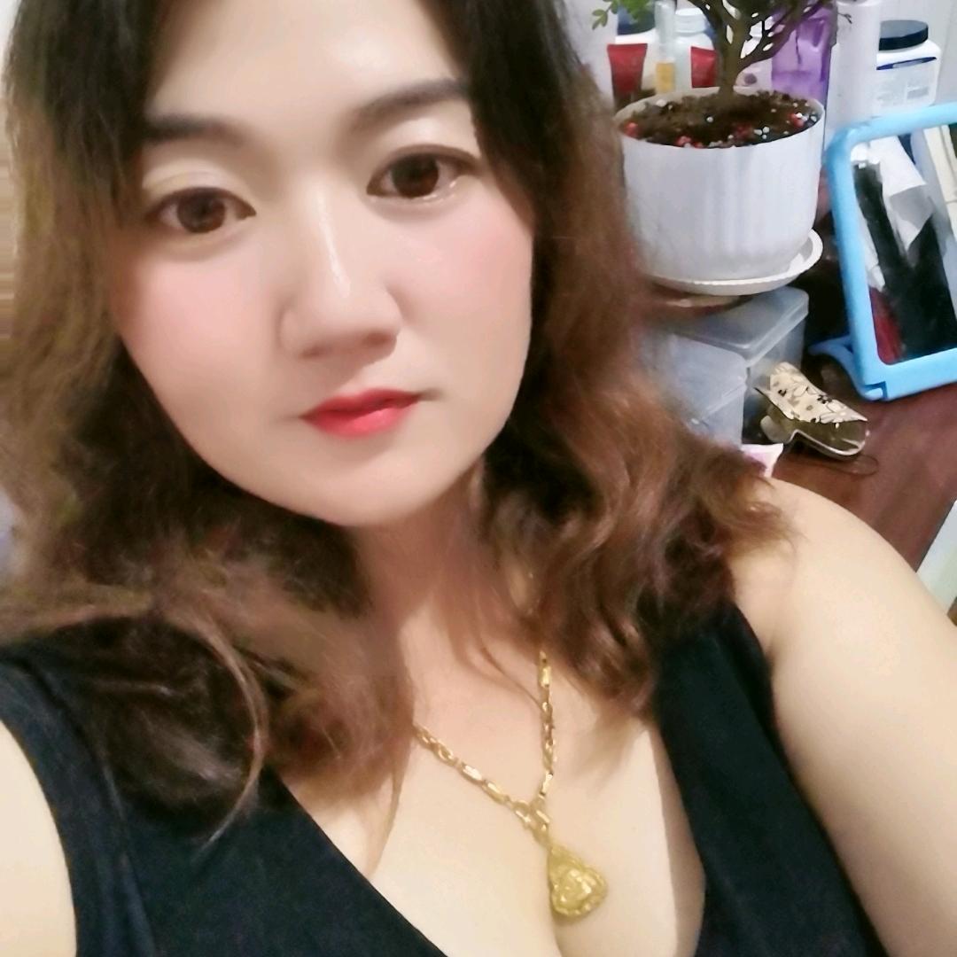 秧二小姐