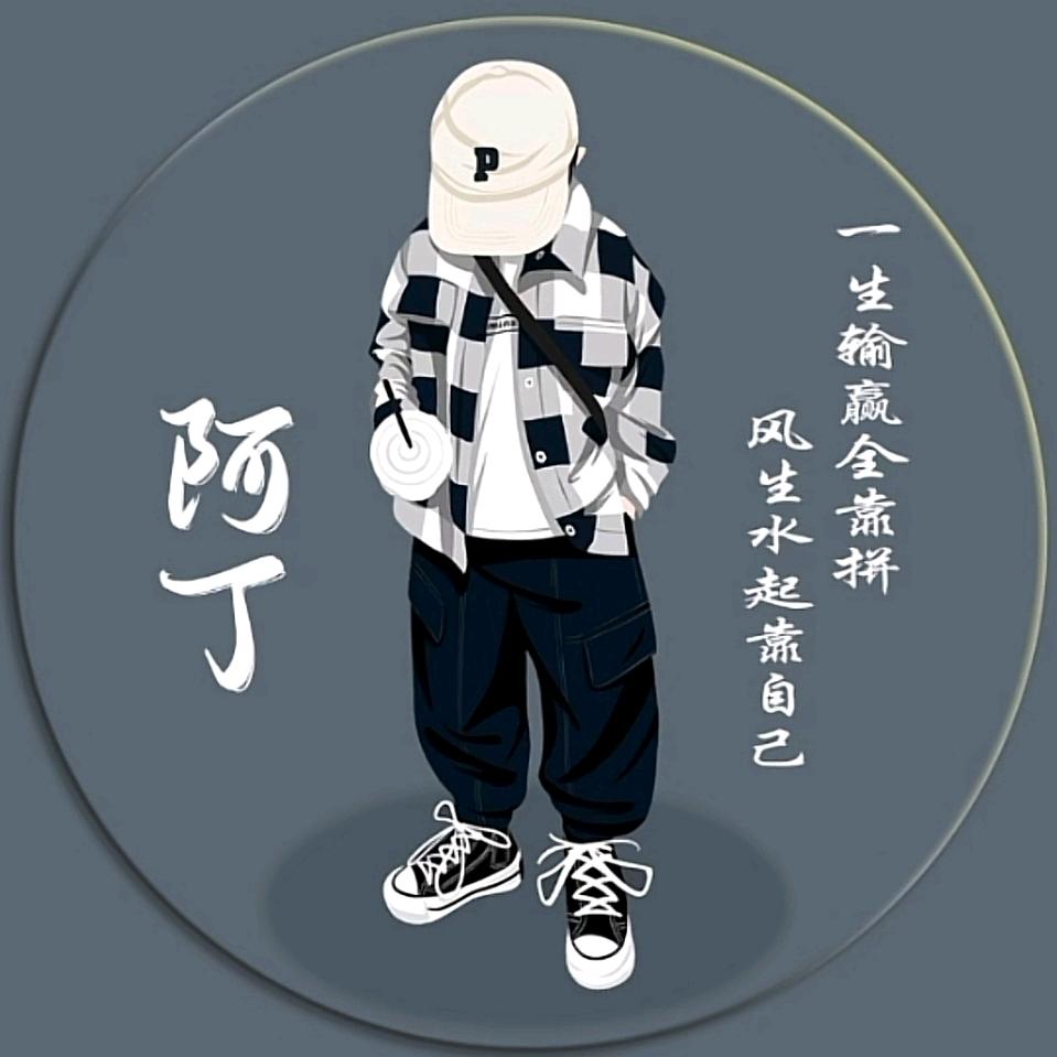 小叮当（手机摄影）