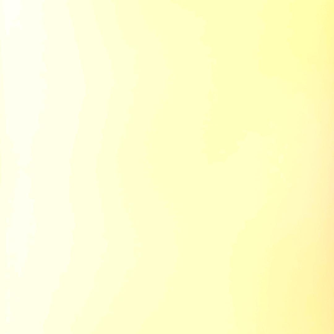 嵩
