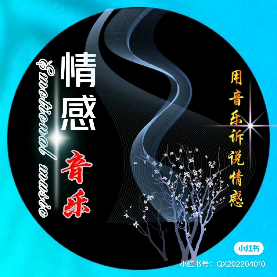 70后大叔