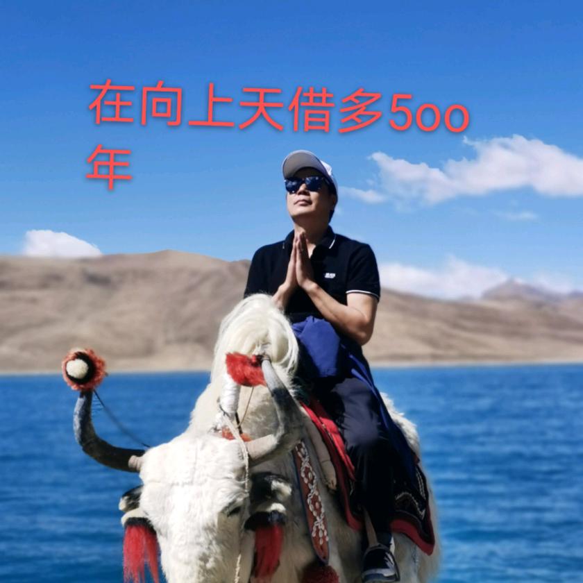 佛山金谷来门窗厂