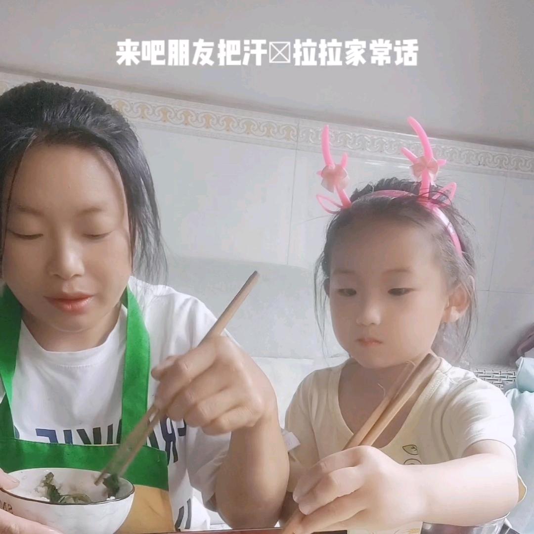 先苦后甜。