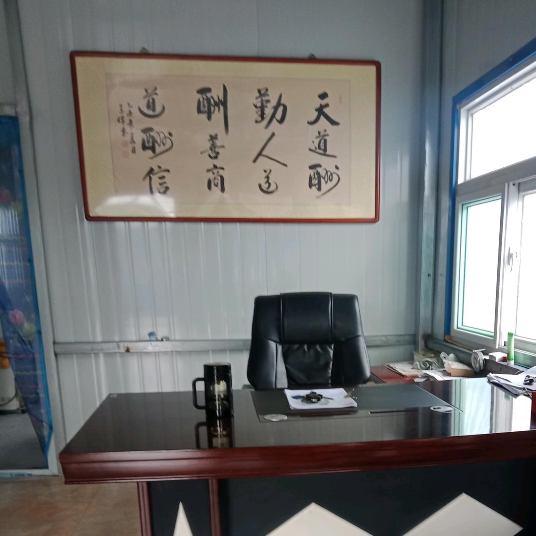 聚合运检测站