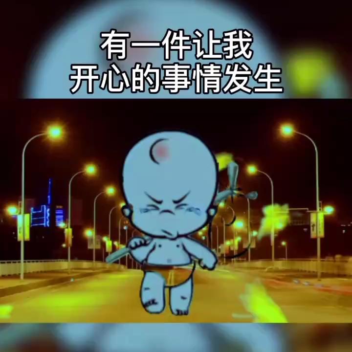 💖只想ℒℴѵℯ见你℘࿐520