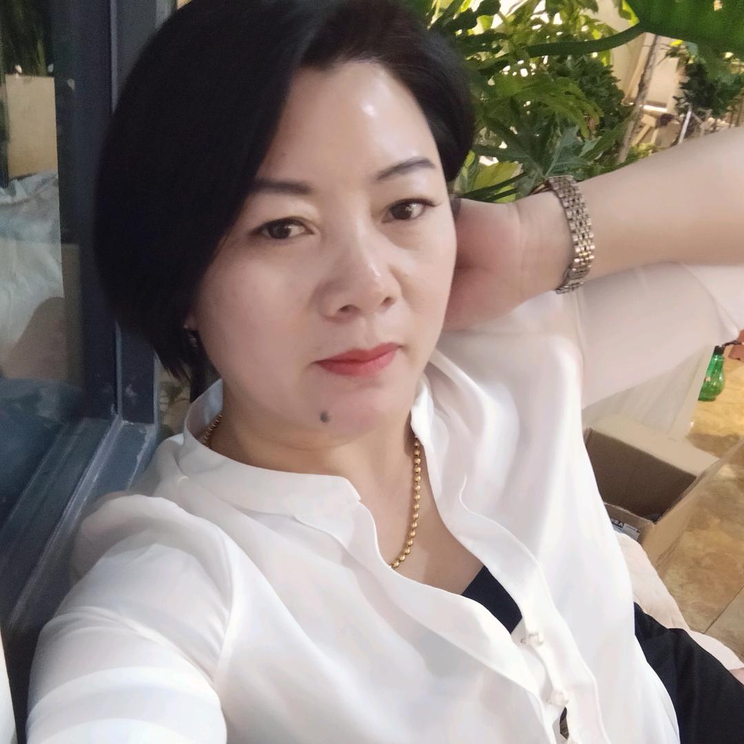 幸福女人