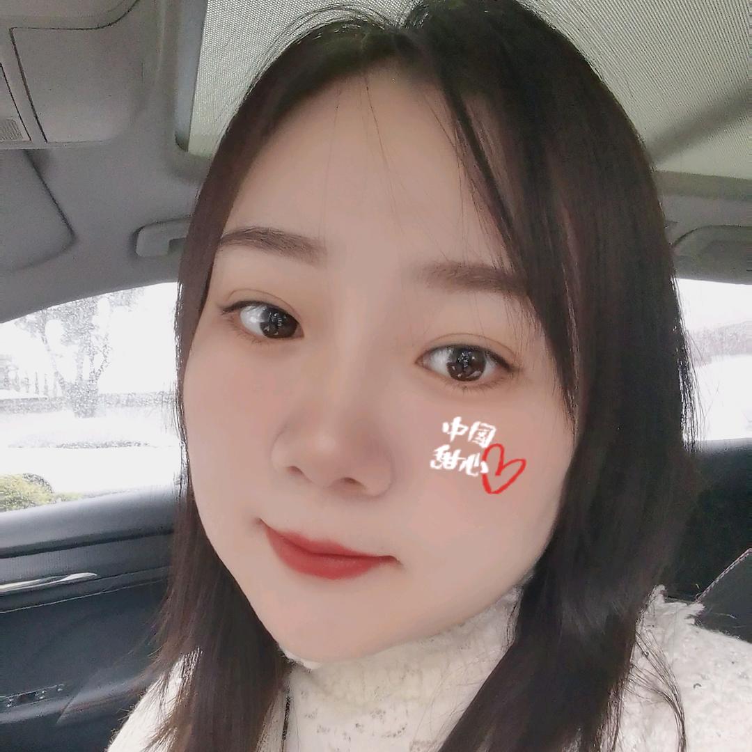 娜娜（记录美好生活）