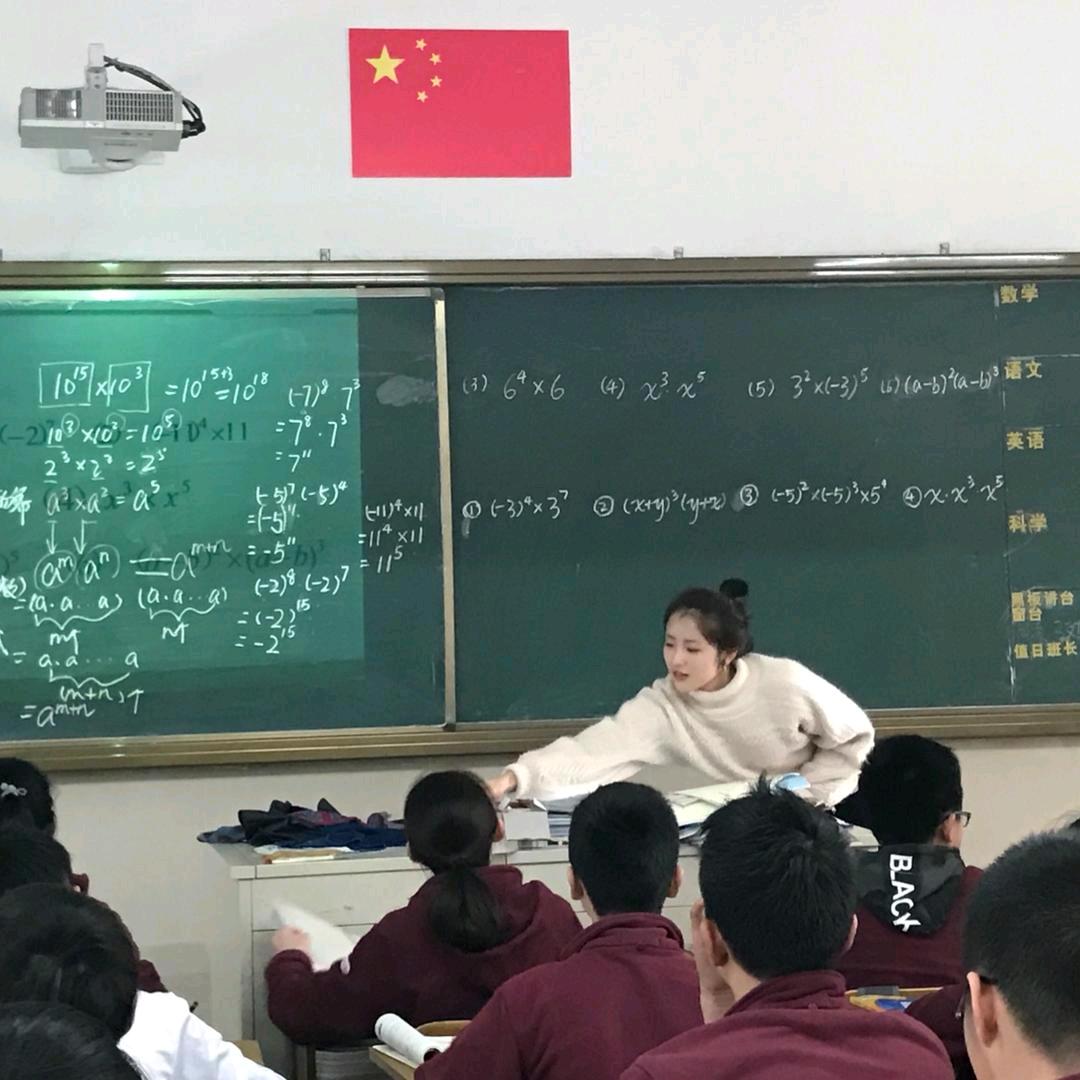 家有醋