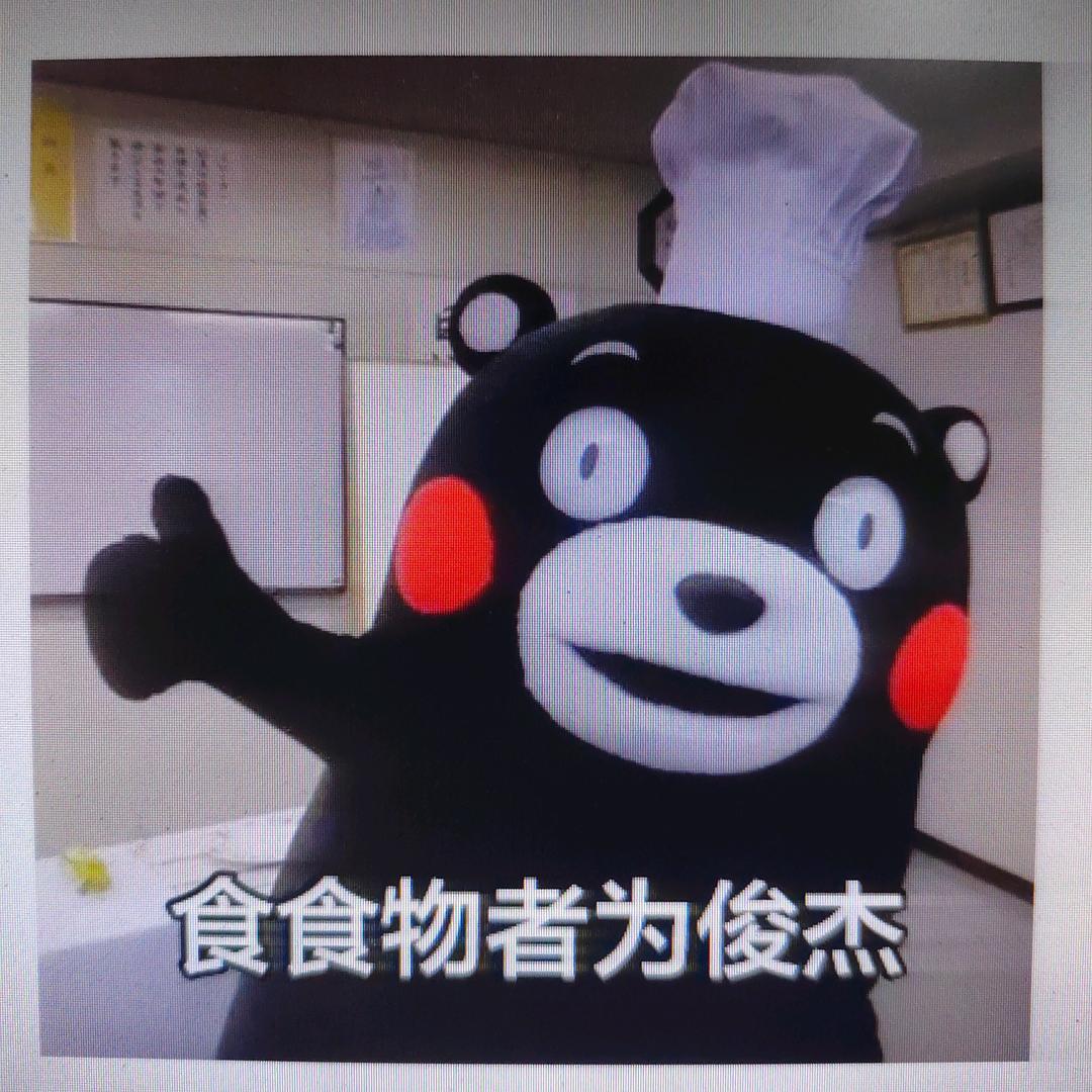大霄探郑州