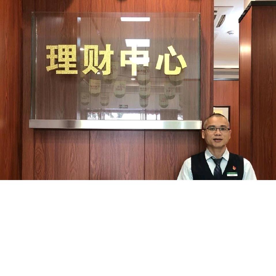 阿泉