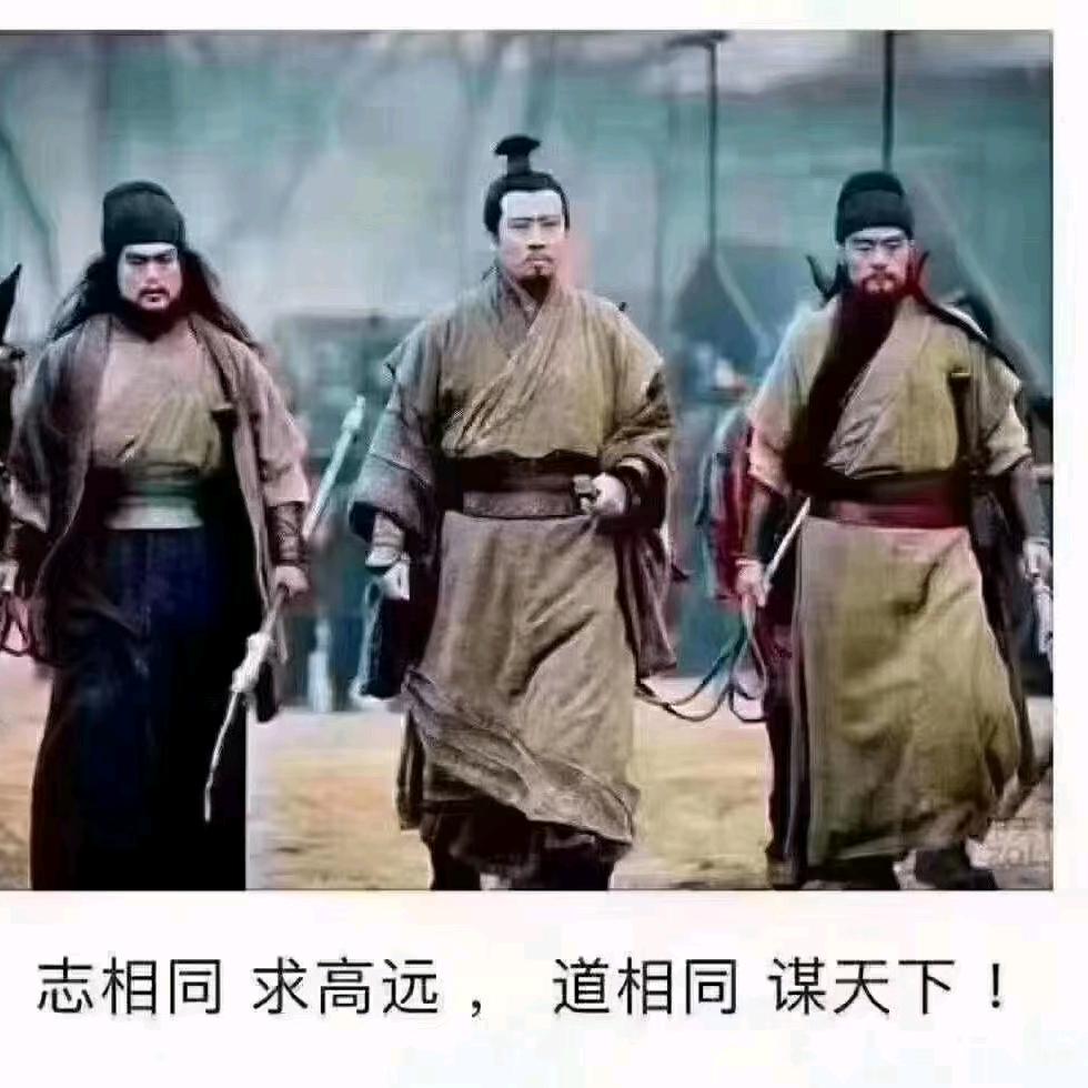 一生傲骨怎能服输