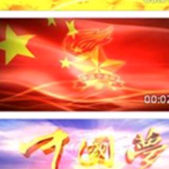 相约今生