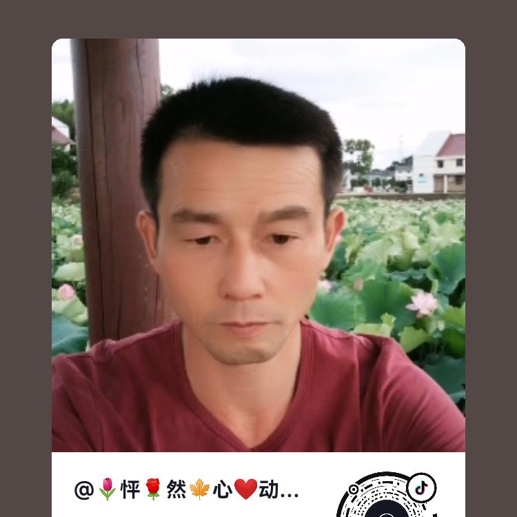 🌷怦🌹然🍁心❤️动💐🌺🌹💞