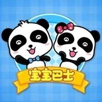 宝宝巴士快乐启蒙