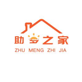 阳光天使一海中独木