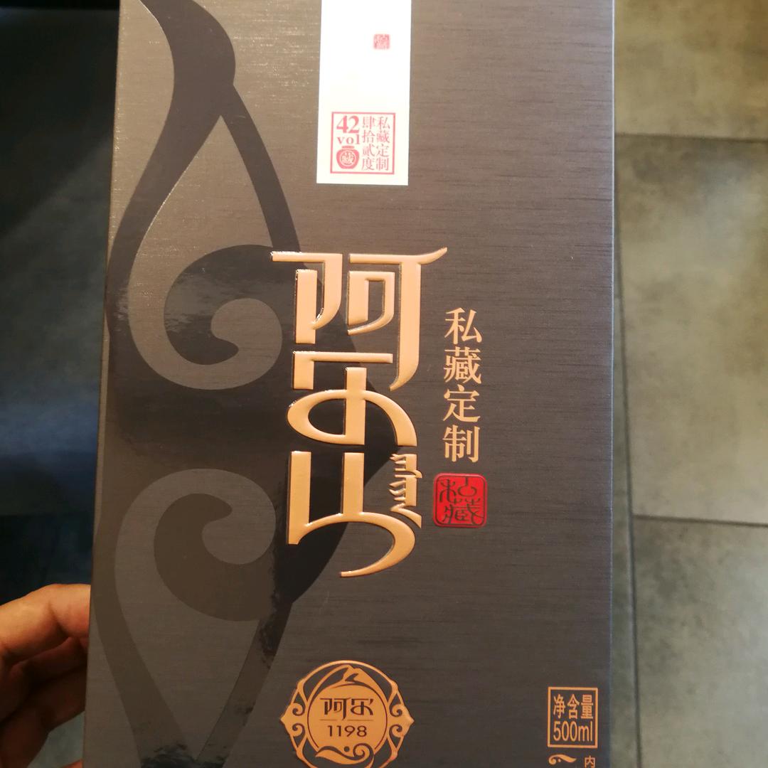 风往锡奔