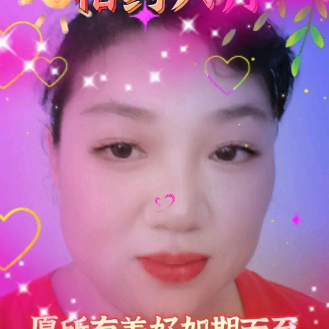 珍珍-好物精选