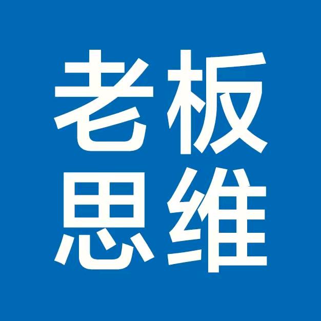 管理百事通
