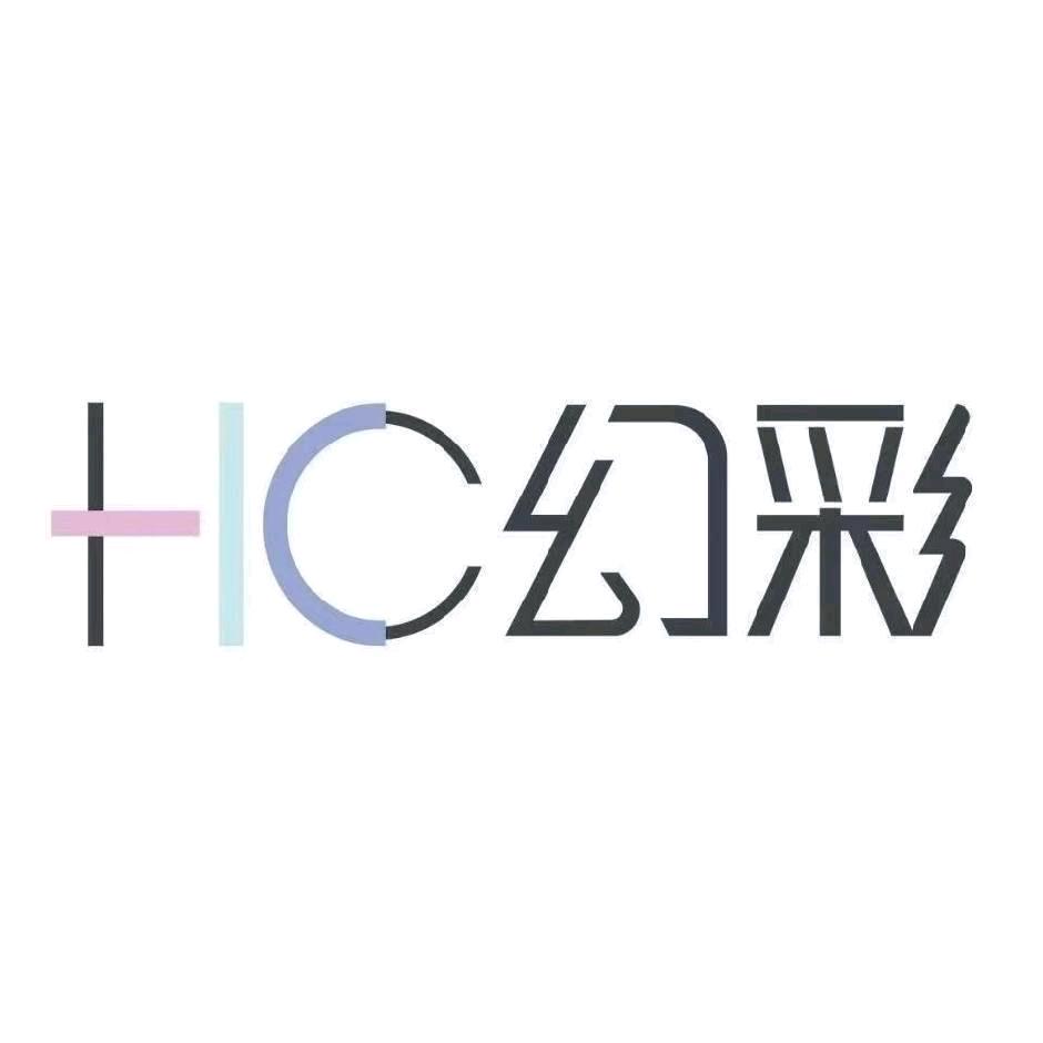 HC幻彩(闽清店)