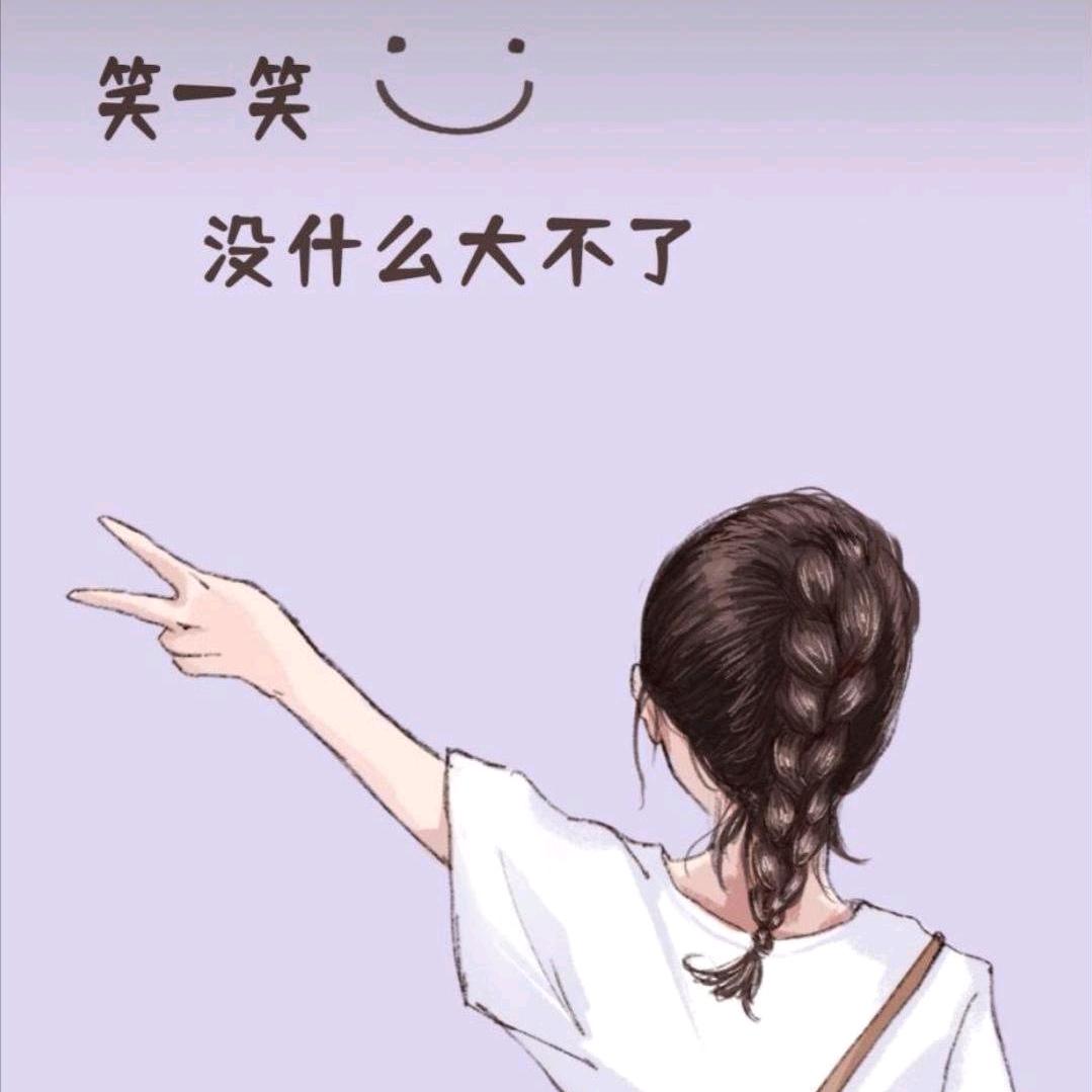 @皇家优品