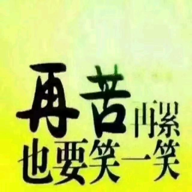蝶恋