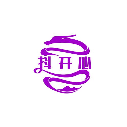 ༃裴陈串串༆