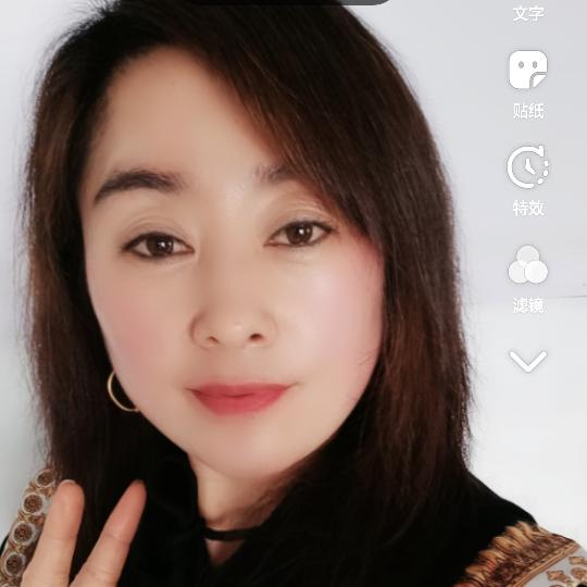 清香爱美丽