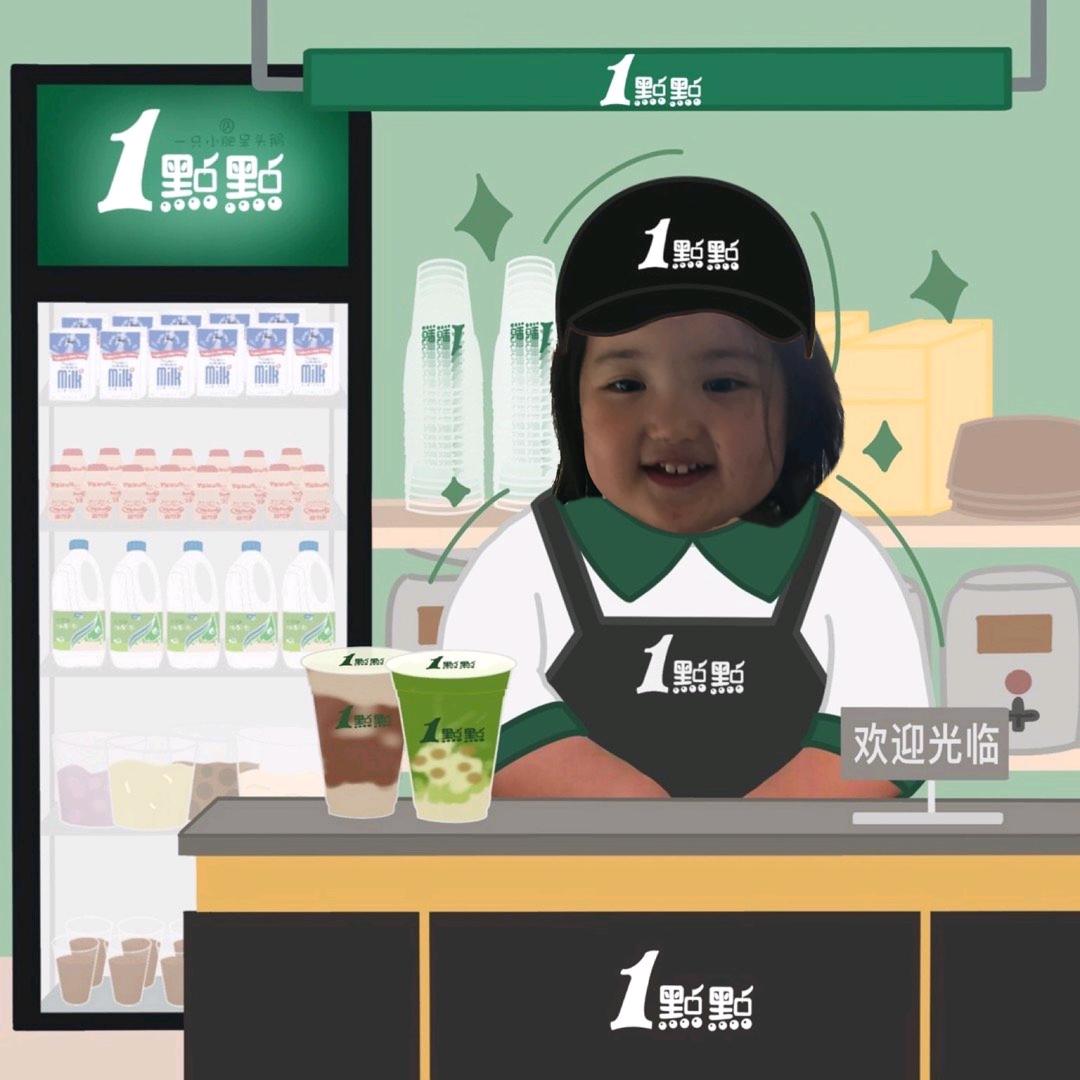 小游戏砖家-李李
