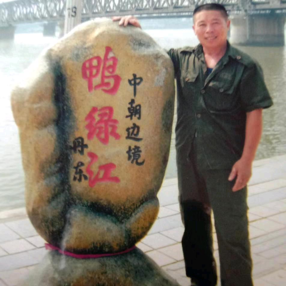 国王