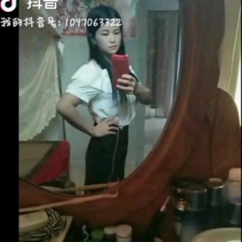 吴🎀婷