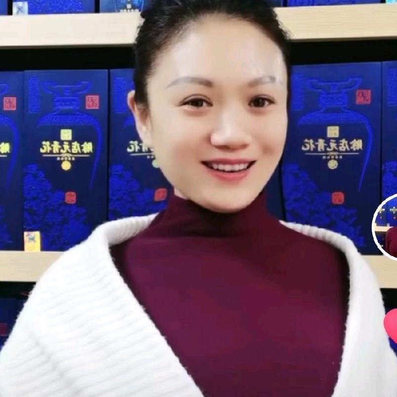 晓酒娘（民发酒行）