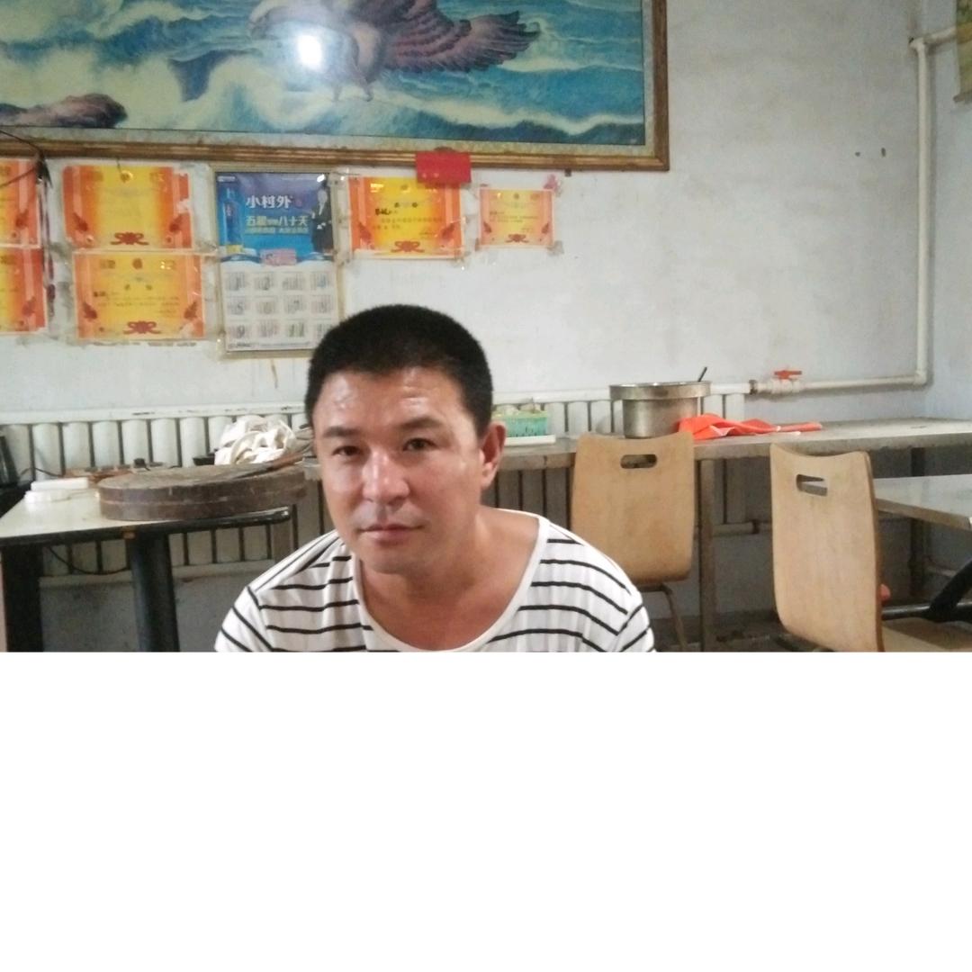 普庆大林全羊酒店
