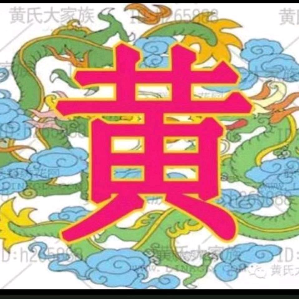 蓝颜知己