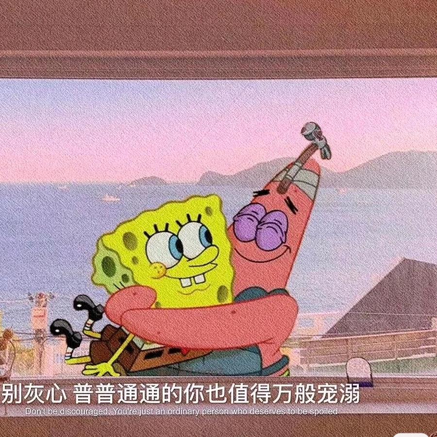 乖婗倪🧚‍♂️