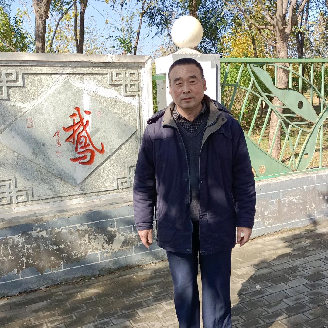 天天好心情