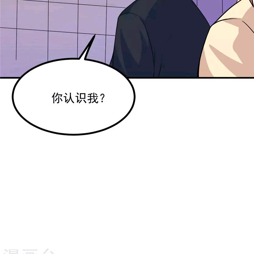 比较凉快