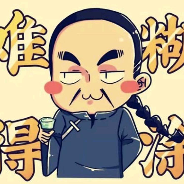 琼海嘉积祁蕙晟商贸商行