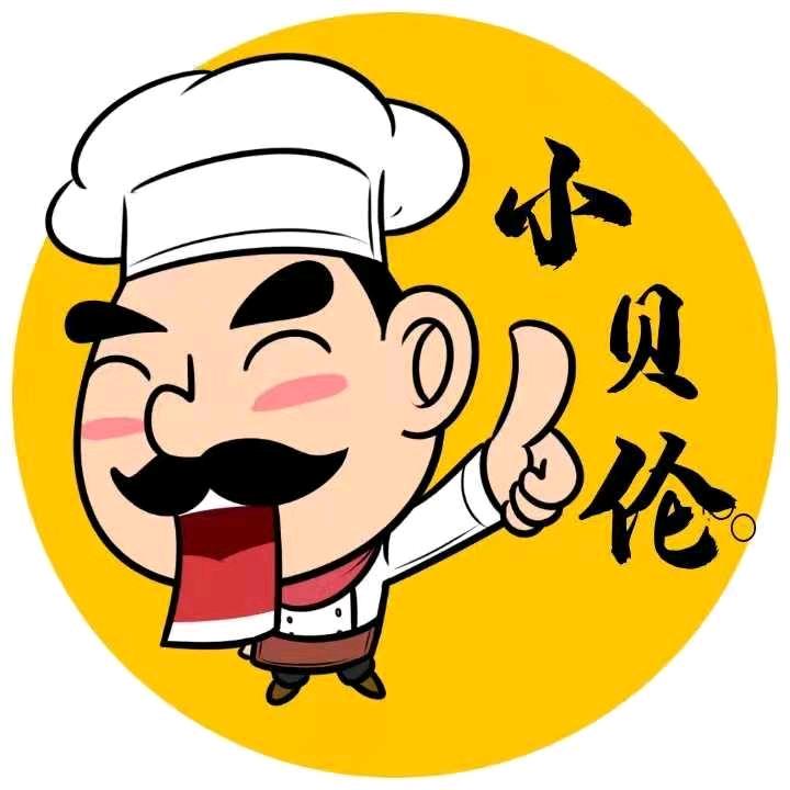 郎溪县小贝伦自助餐厅