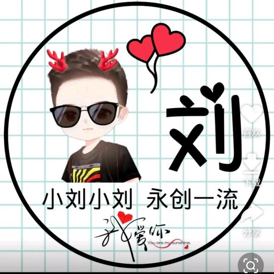 @☞♥缘来是你♥☜