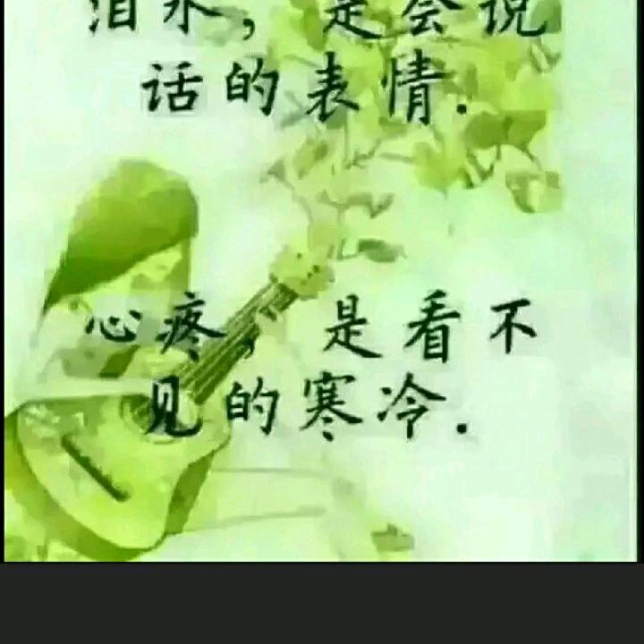 如梦初醒