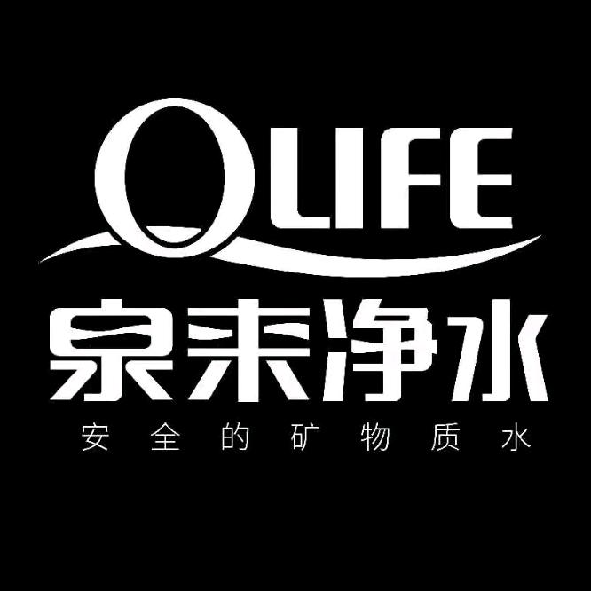 南城小春建材店