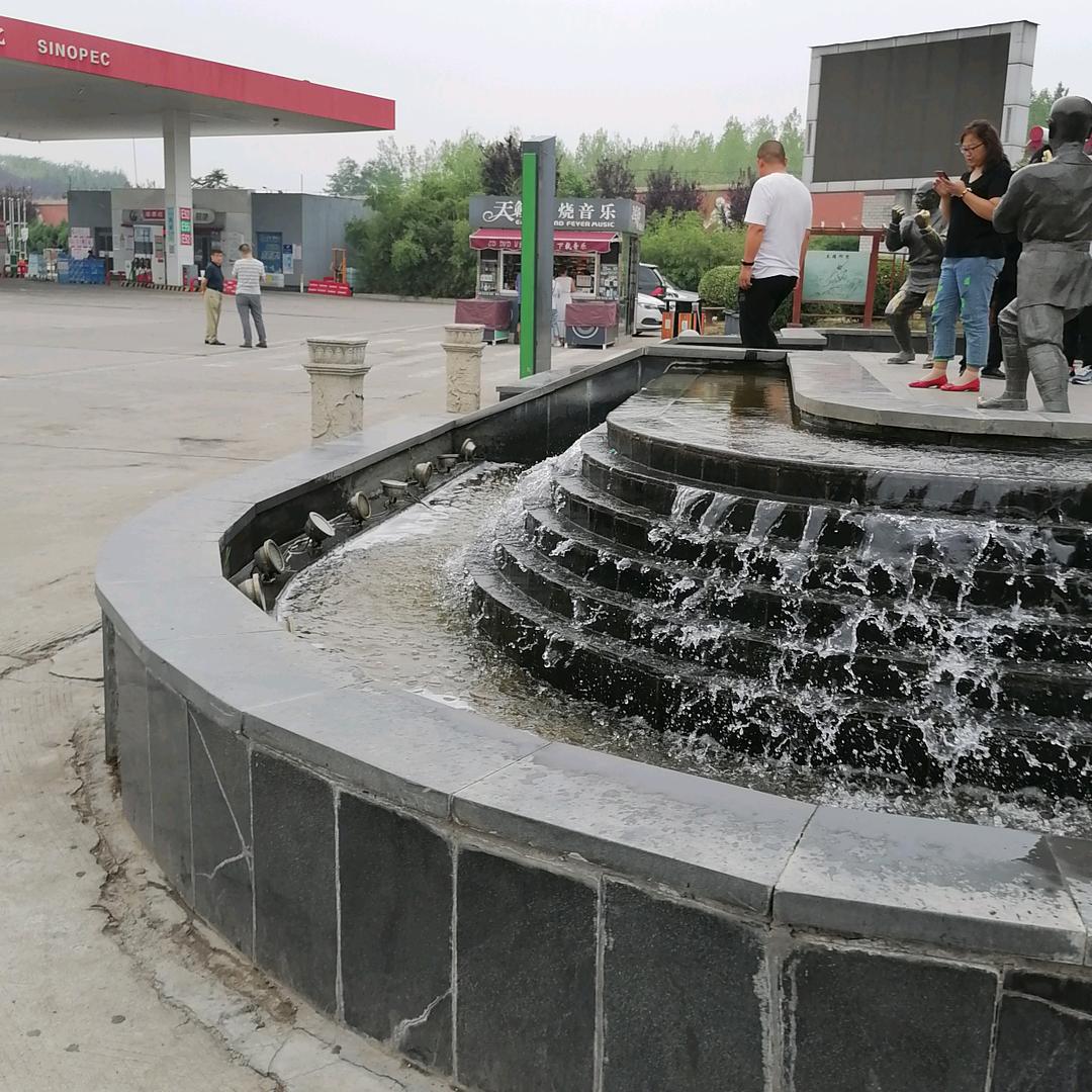 1234567890幸福美生