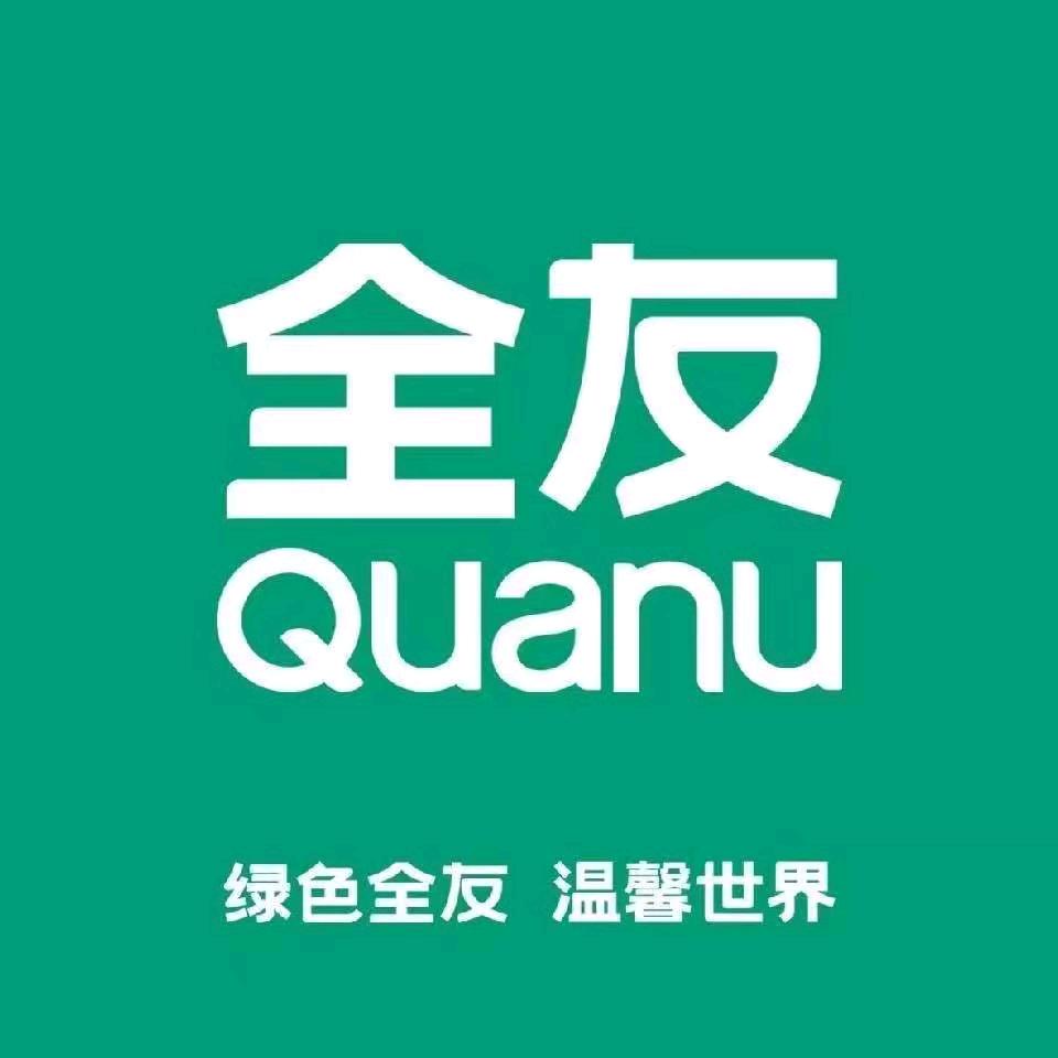 红星美凯龙全友家居